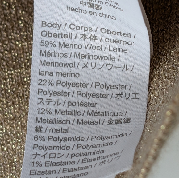 J. Crew Beige Knit V-Neck Cardigan - Picture 9 of 9